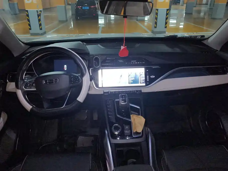 GEELY AUTOMOBILE BOYUE