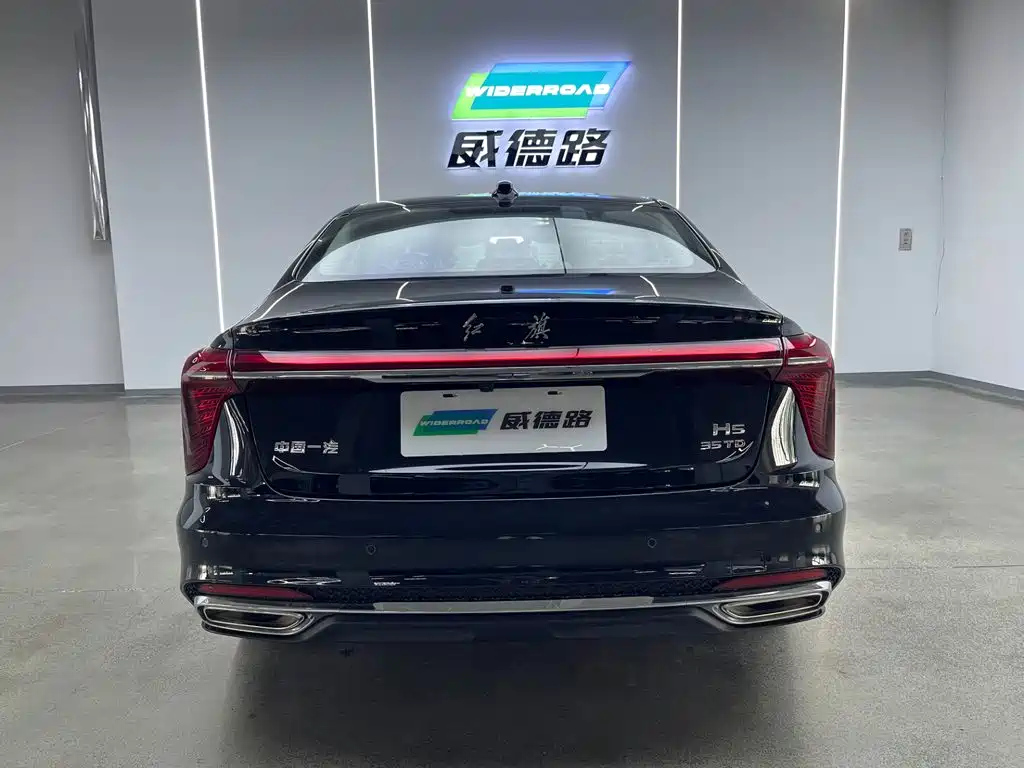 Hongqi H5 2026 2025 1.5T DCT Flag Rhythm 500,000 Units Memorial Edition