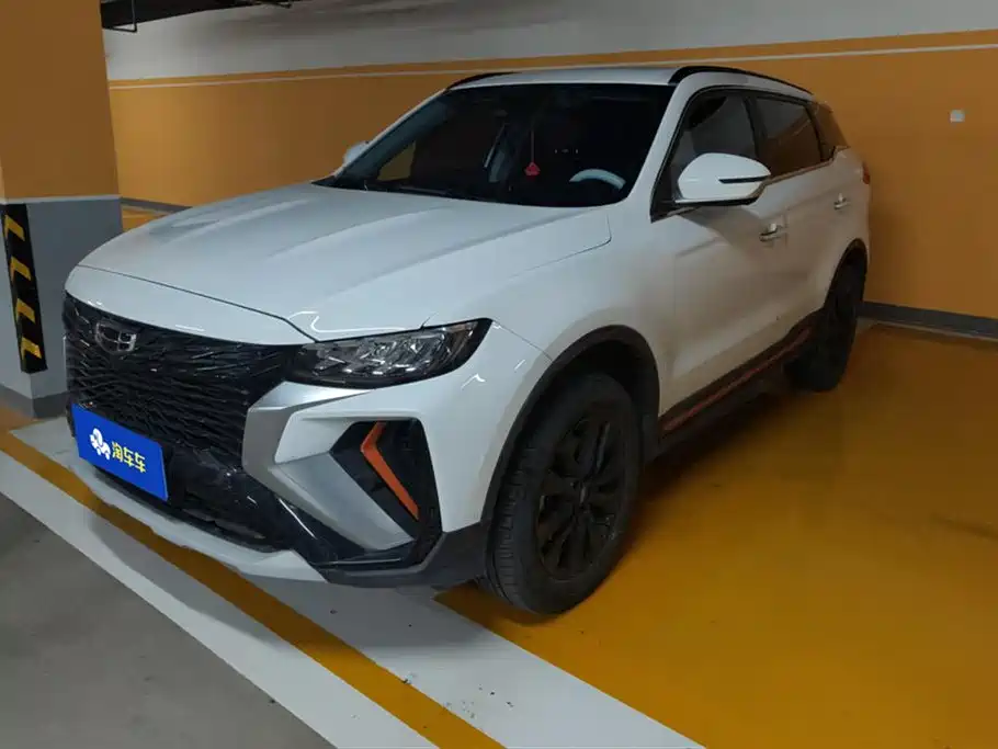 GEELY AUTOMOBILE BOYUE