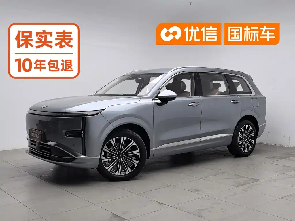 Wuling Motors Wuling Starlight L 2026