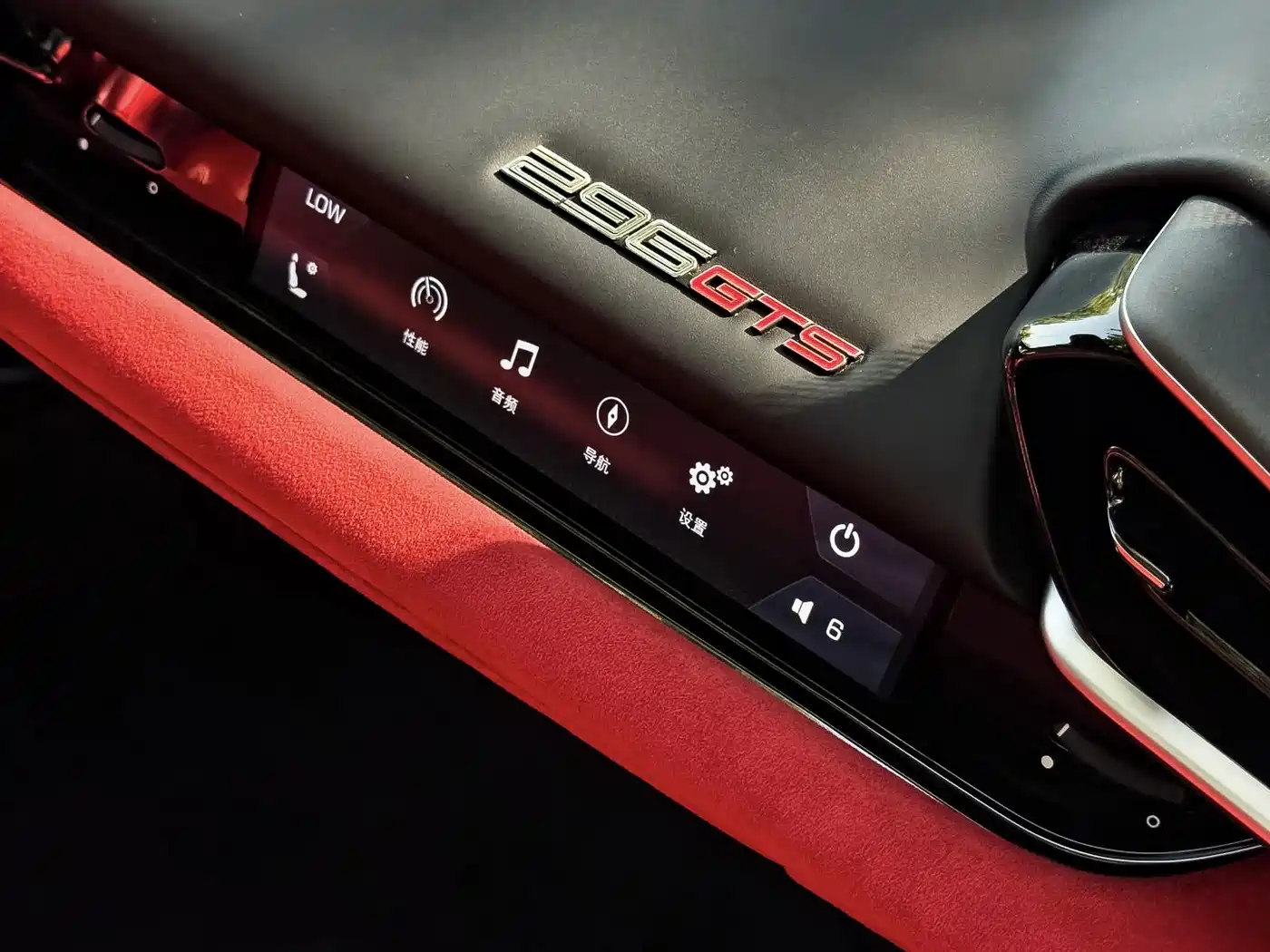 Ferrari 296 2024 2022 3.0T V6 GTS