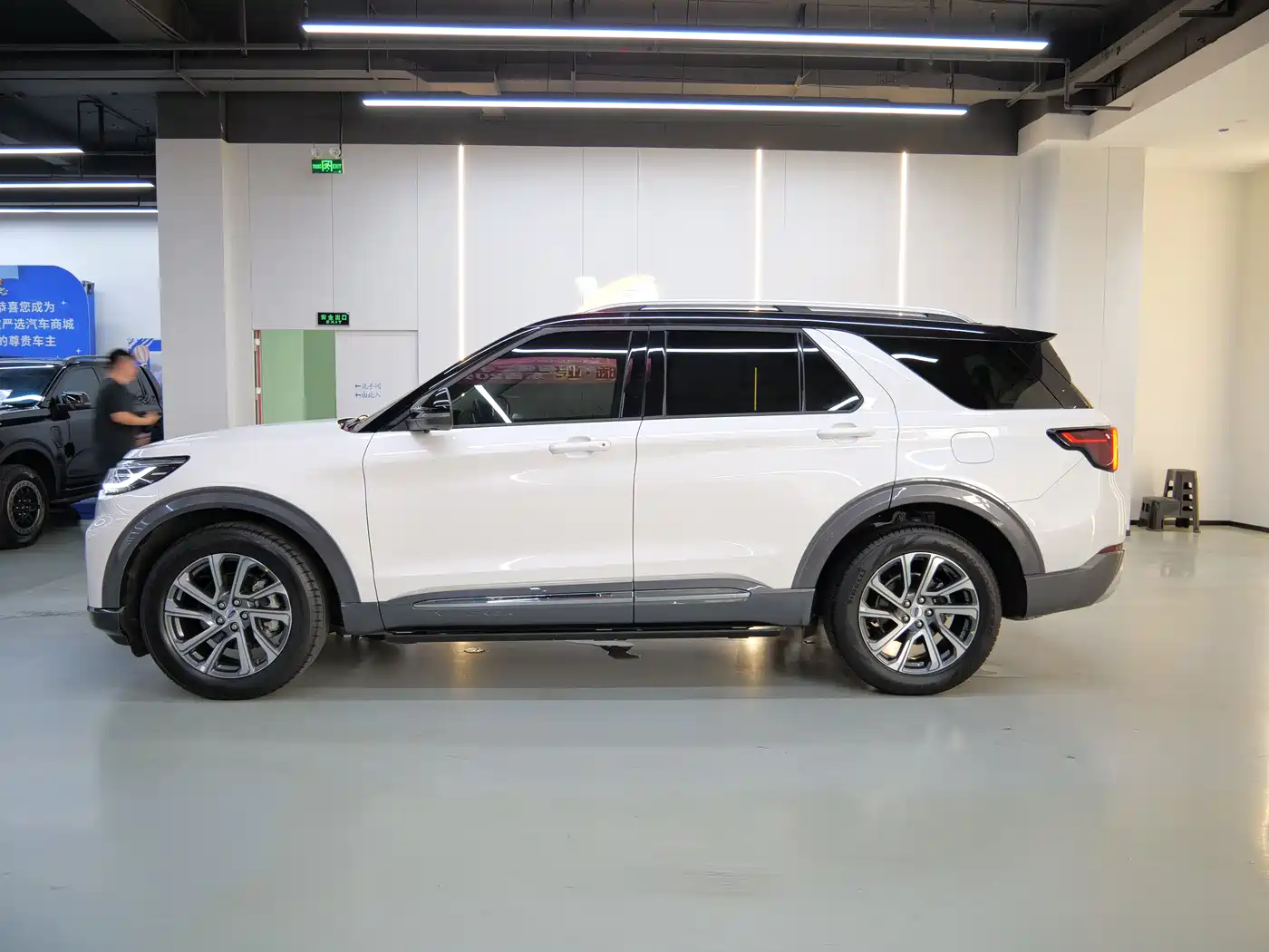 FORD EXPLORER