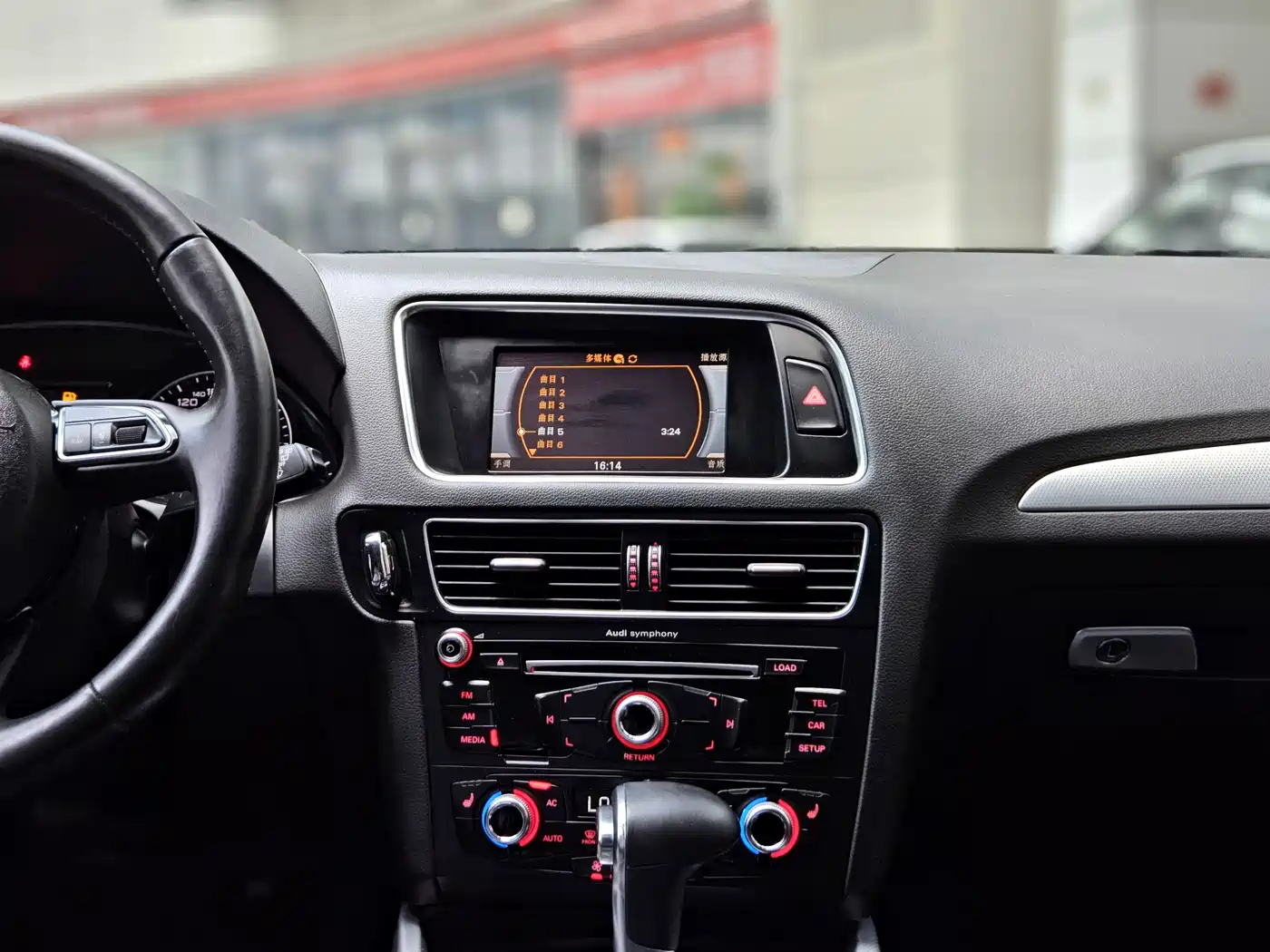 Audi Q5 2013 40 TFSI Technology фото 15