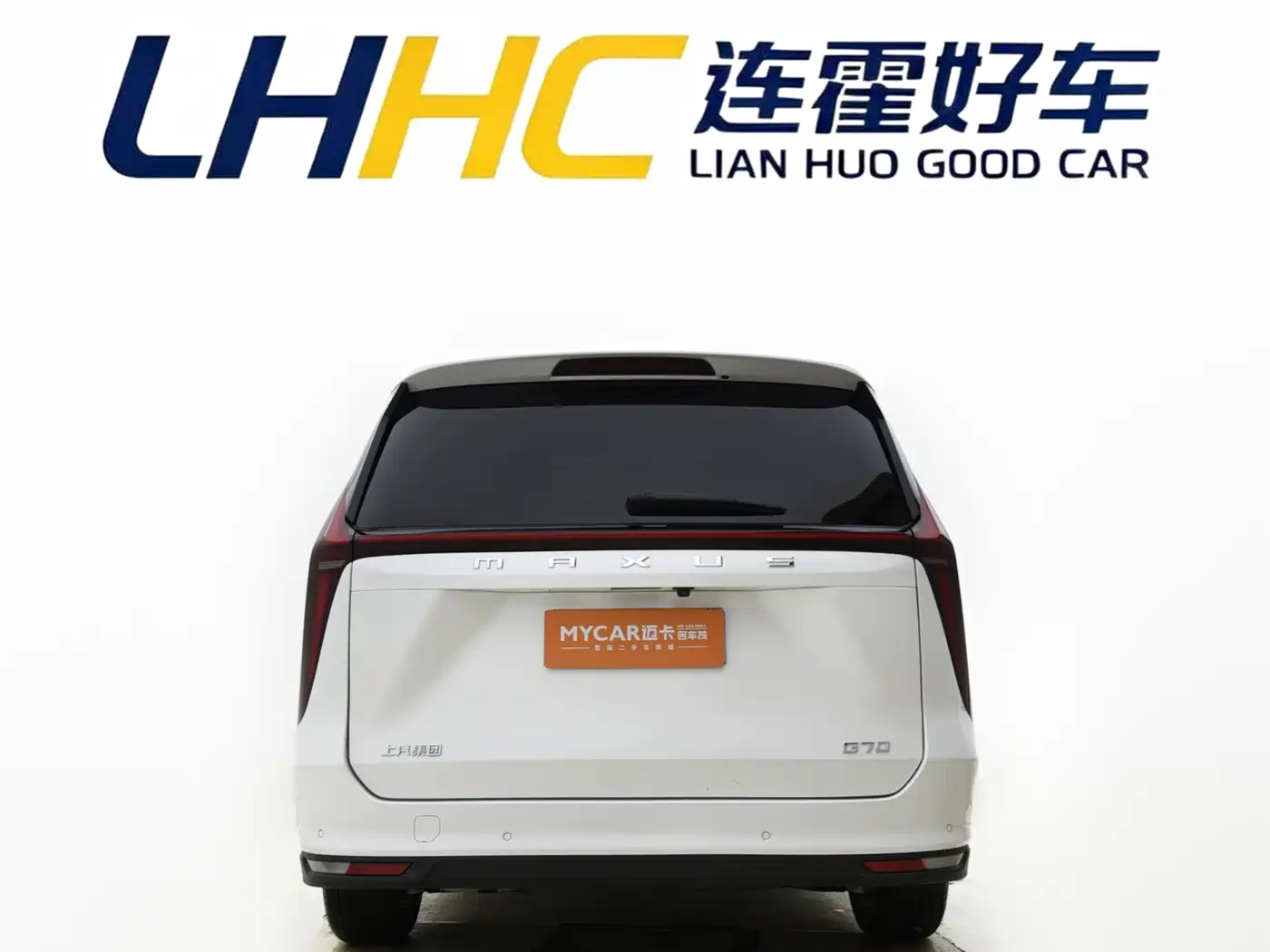 SAIC Maxus Maxus G70 2026 2025 Model 2.0T Automatic Luxury Edition 7-Seater