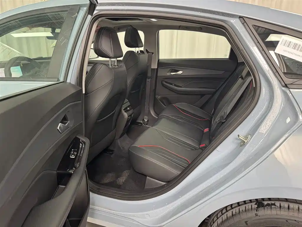 GEELY AUTOMOBILE BINRUI