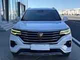 Photo 2 - Roewe RX5 eMAX