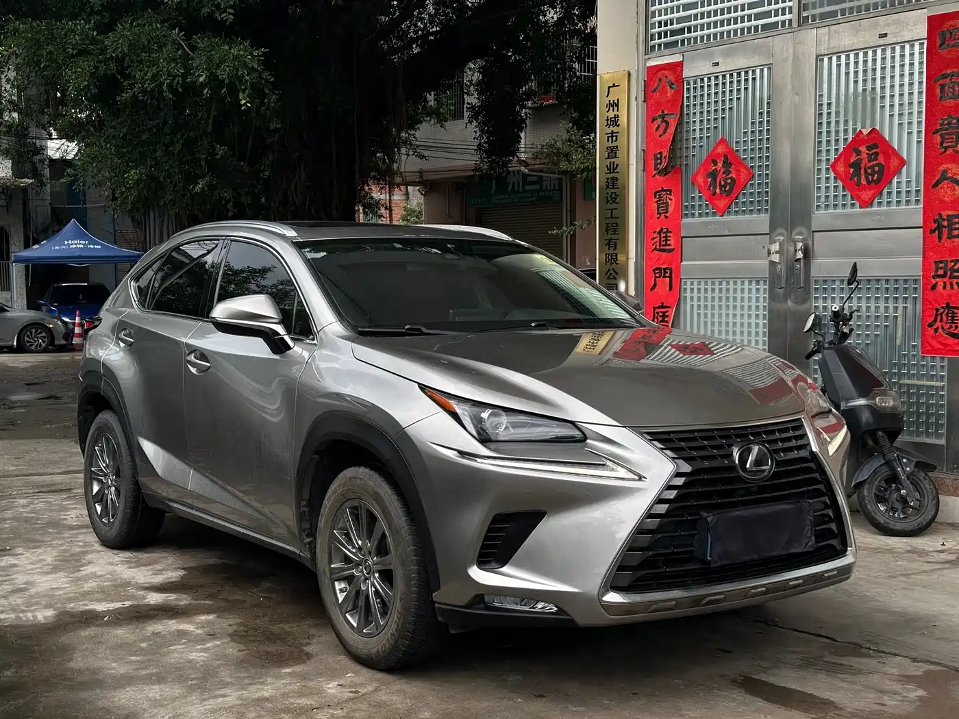 Lexus NX 2020 200 AWD F Sport China VI фото 3