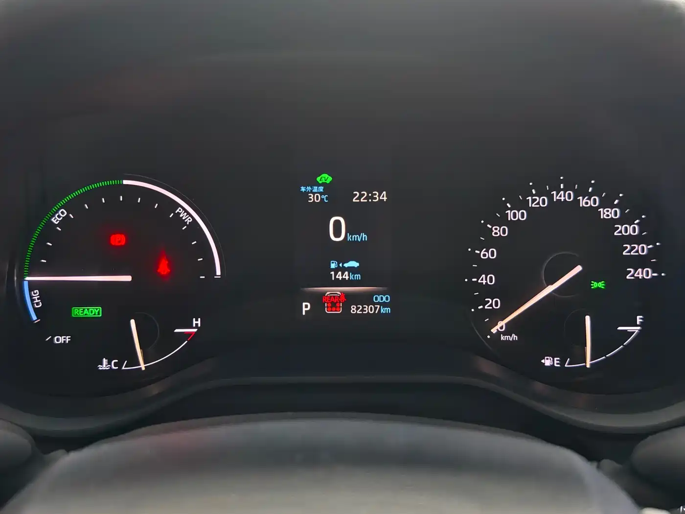 Toyota Sienna 2023 2.5L Hybrid Comfort Edition фото 11