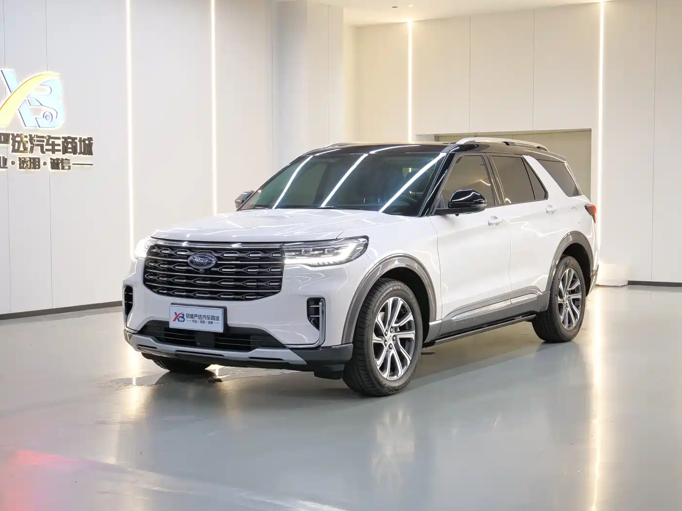 FORD EXPLORER