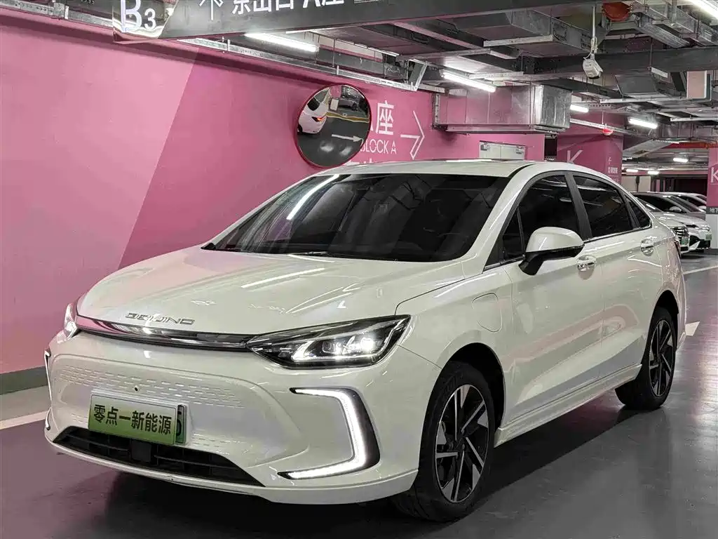 Similar car