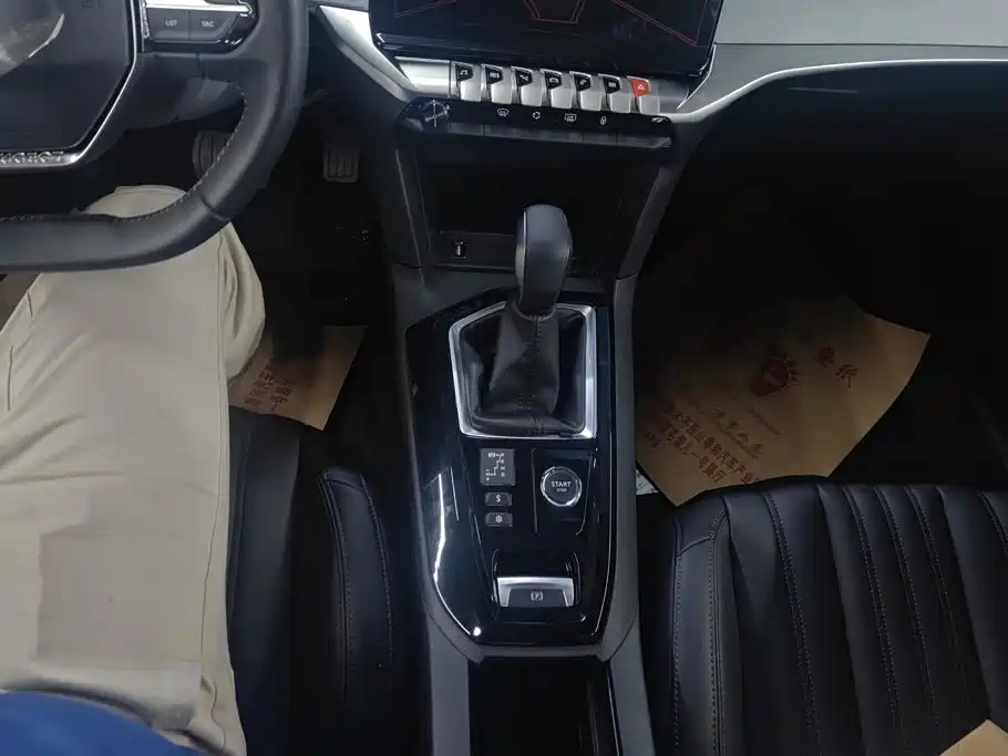Peugeot 408 2026 2022 1.6T Light Chaser Edition