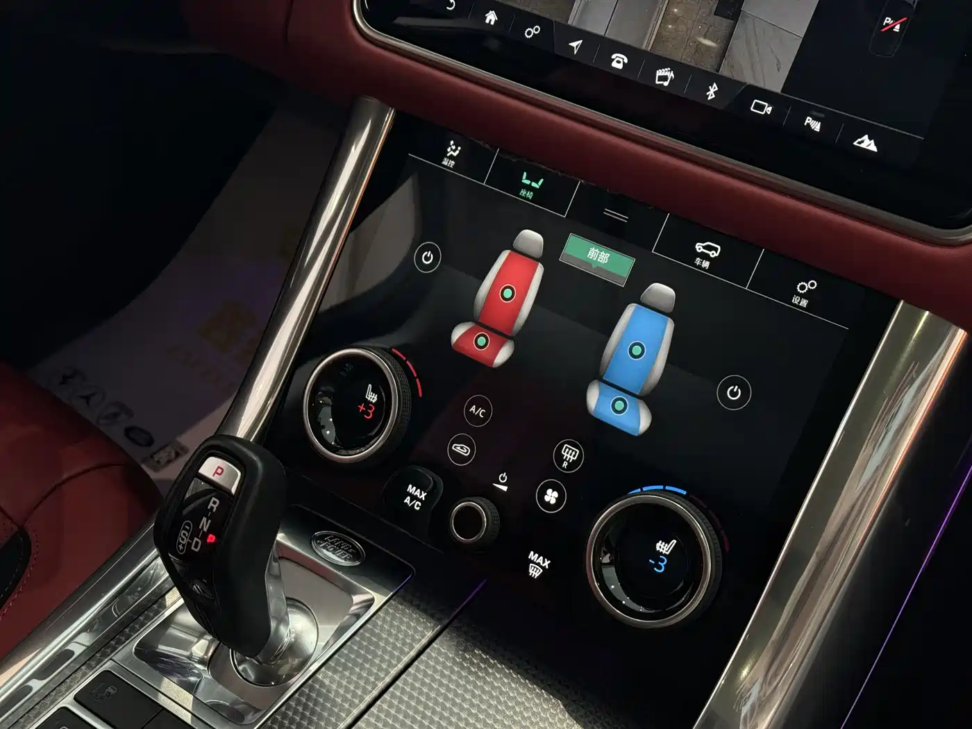 Land Rover Range Rover Sport 2020 3.0 L6 HSE DYNAMIC фото 17