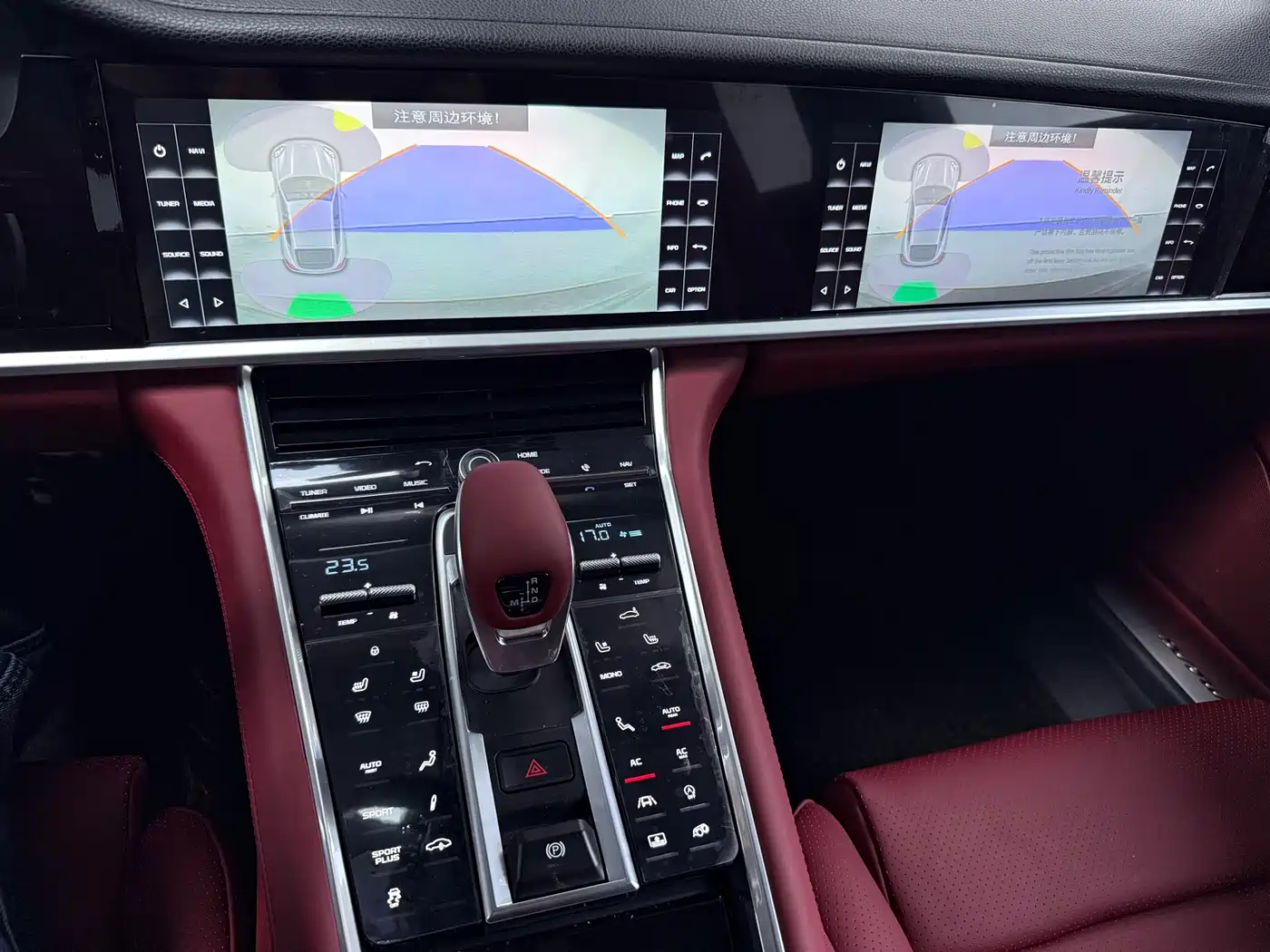 Porsche Panamera 2014 Panamera 3.0T фото 22