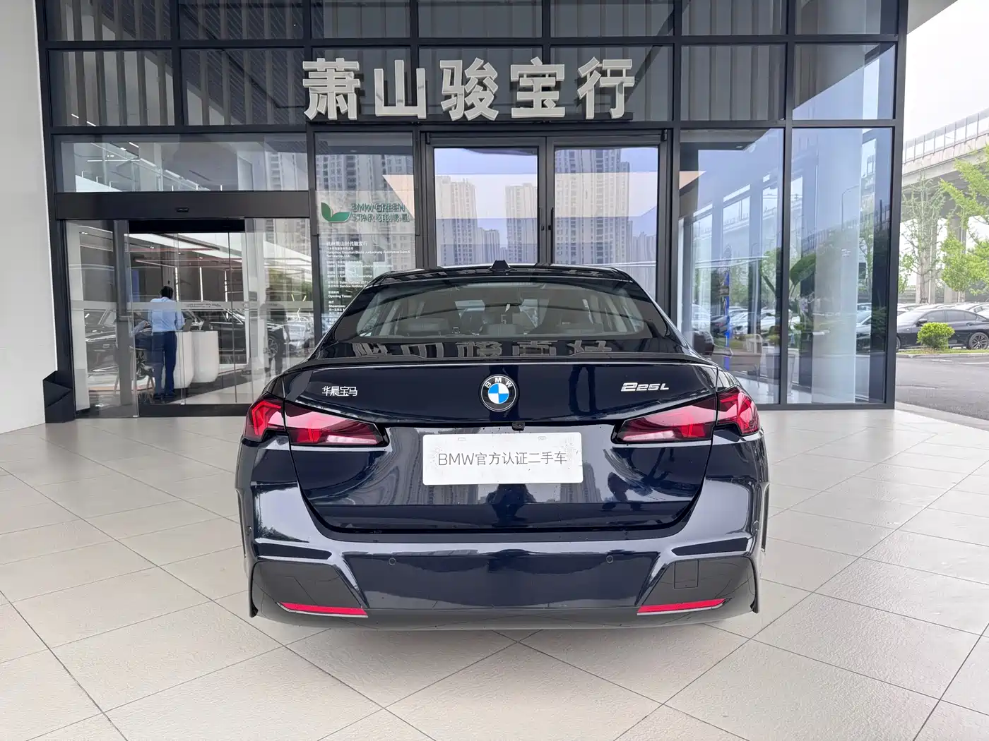 BMW 2 Series 2025 225L M Sport Moonlight Package фото 4