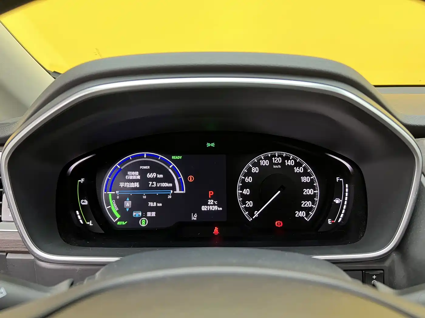 HONDA ODYSSEY