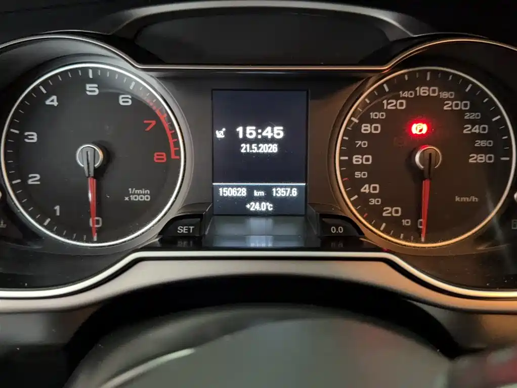 Audi A4 (Import) 2014 40 TFSI allroad quattro plus фото 11