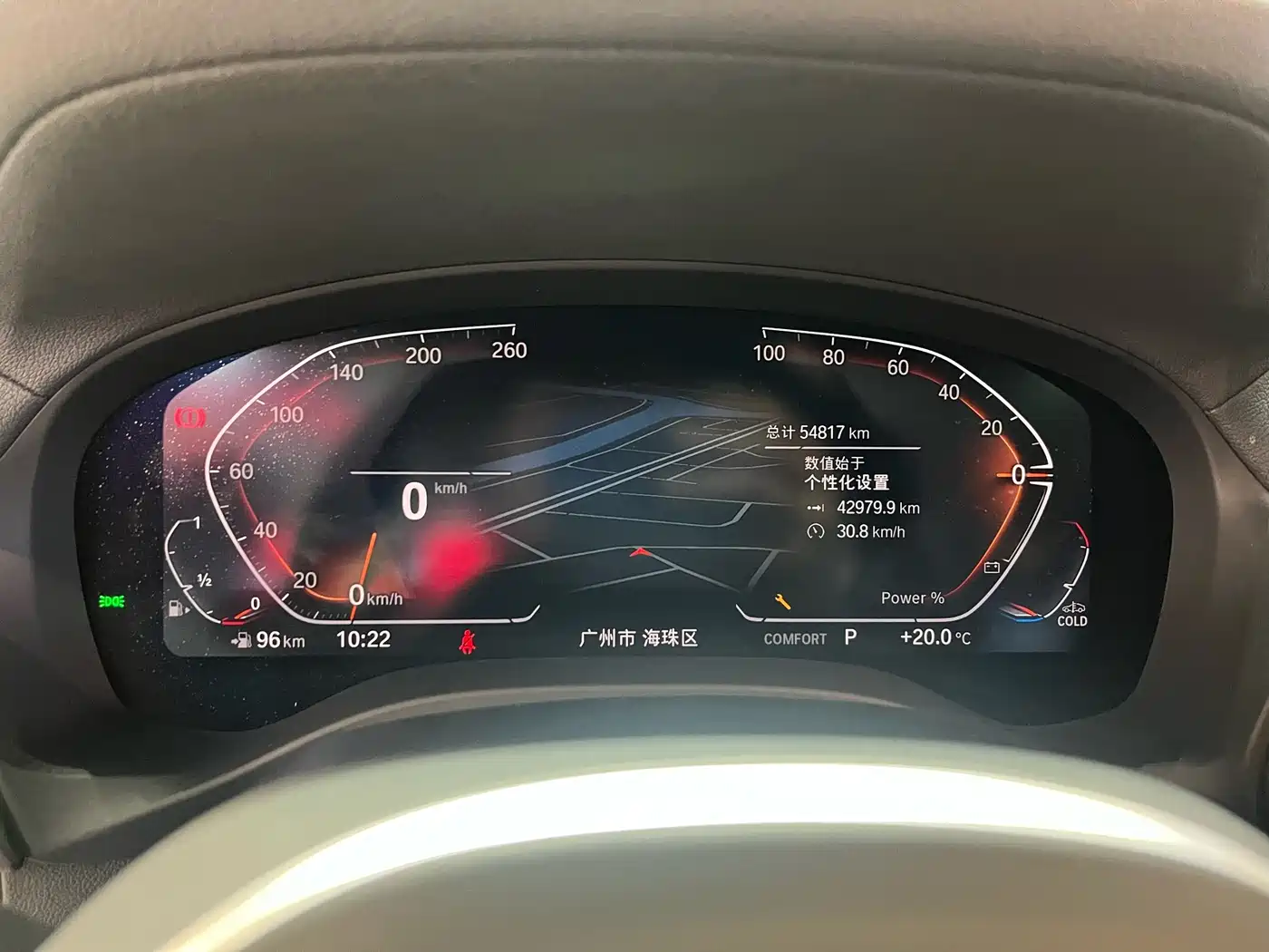 BMW X3 2023 xDrive30i Leading M Night Package фото 11