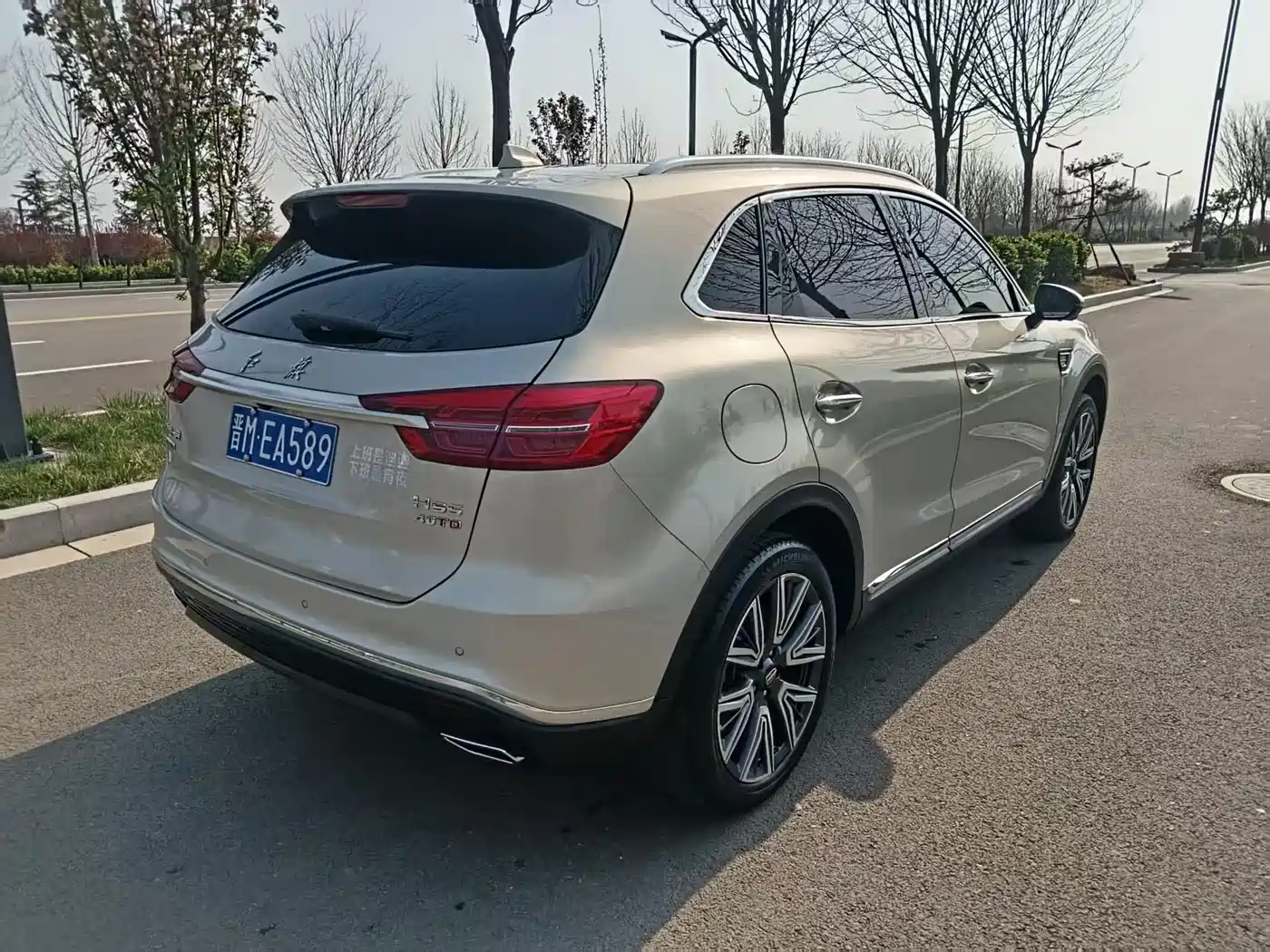 Hongqi HONGQI HS5
