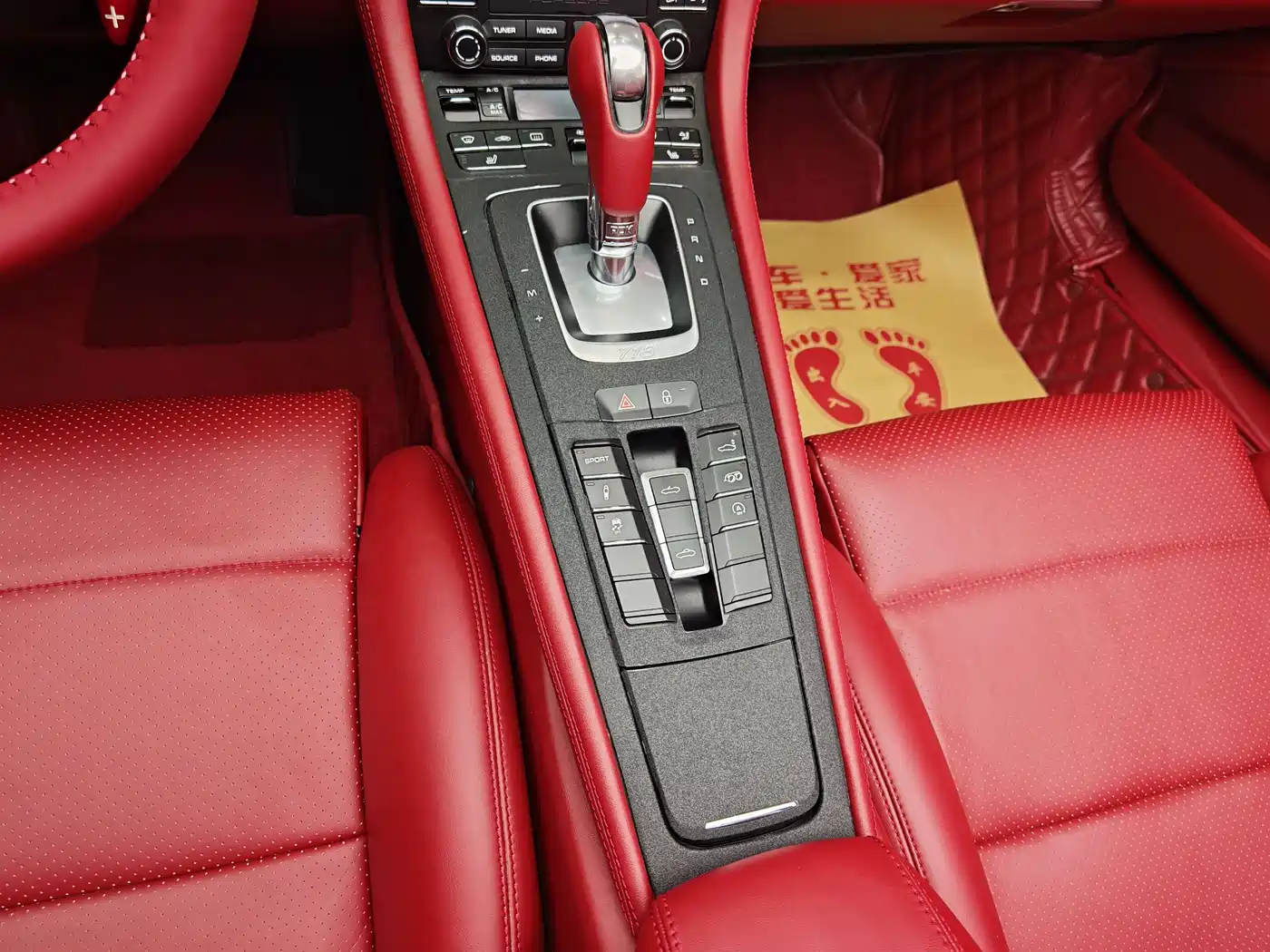 Porsche 718 2018 Boxster 2.0T фото 5