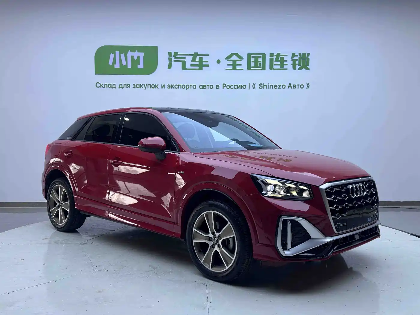 Audi Q2L 2022 35 TFSI Fashion Dynamic фото 3