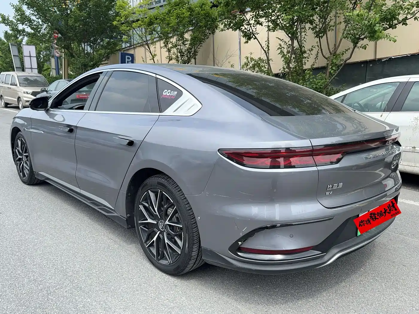 BYD Han 2023 EV Champion Edition 610KM AWD Flagship фото 9