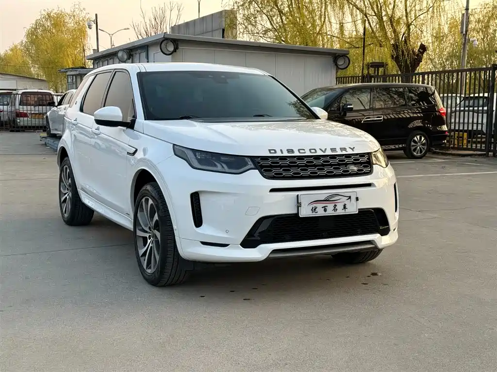 Land Rover Discovery Sport 2020 249PS R-Dynamic Performance Tech 7-seater фото 3