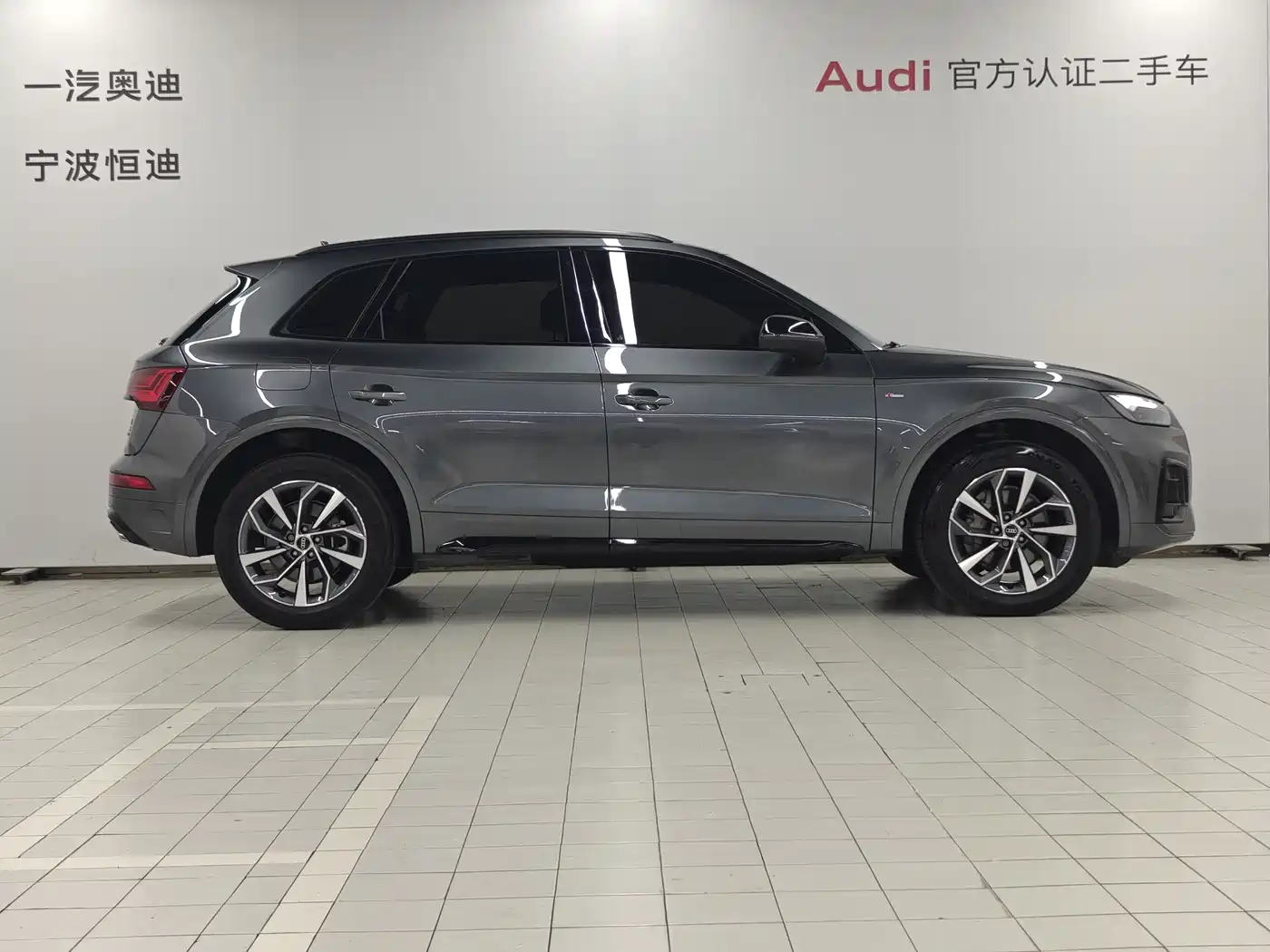 AUDI Q5L