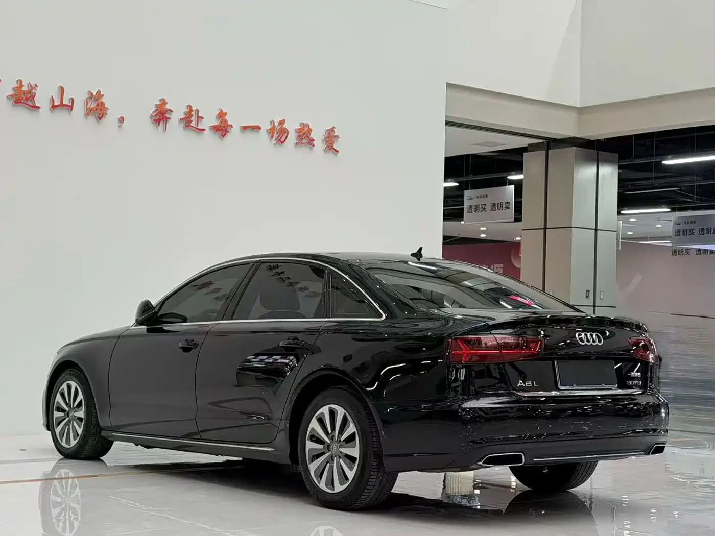 Audi A6L 2016 30 FSI Comfort фото 9