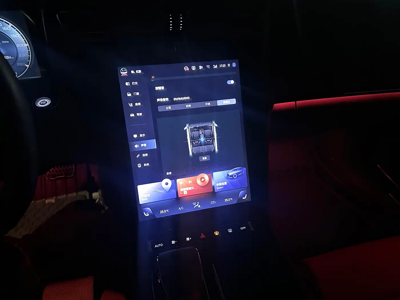 Hongqi H6 2023 2.0T Comfort Edition фото 9