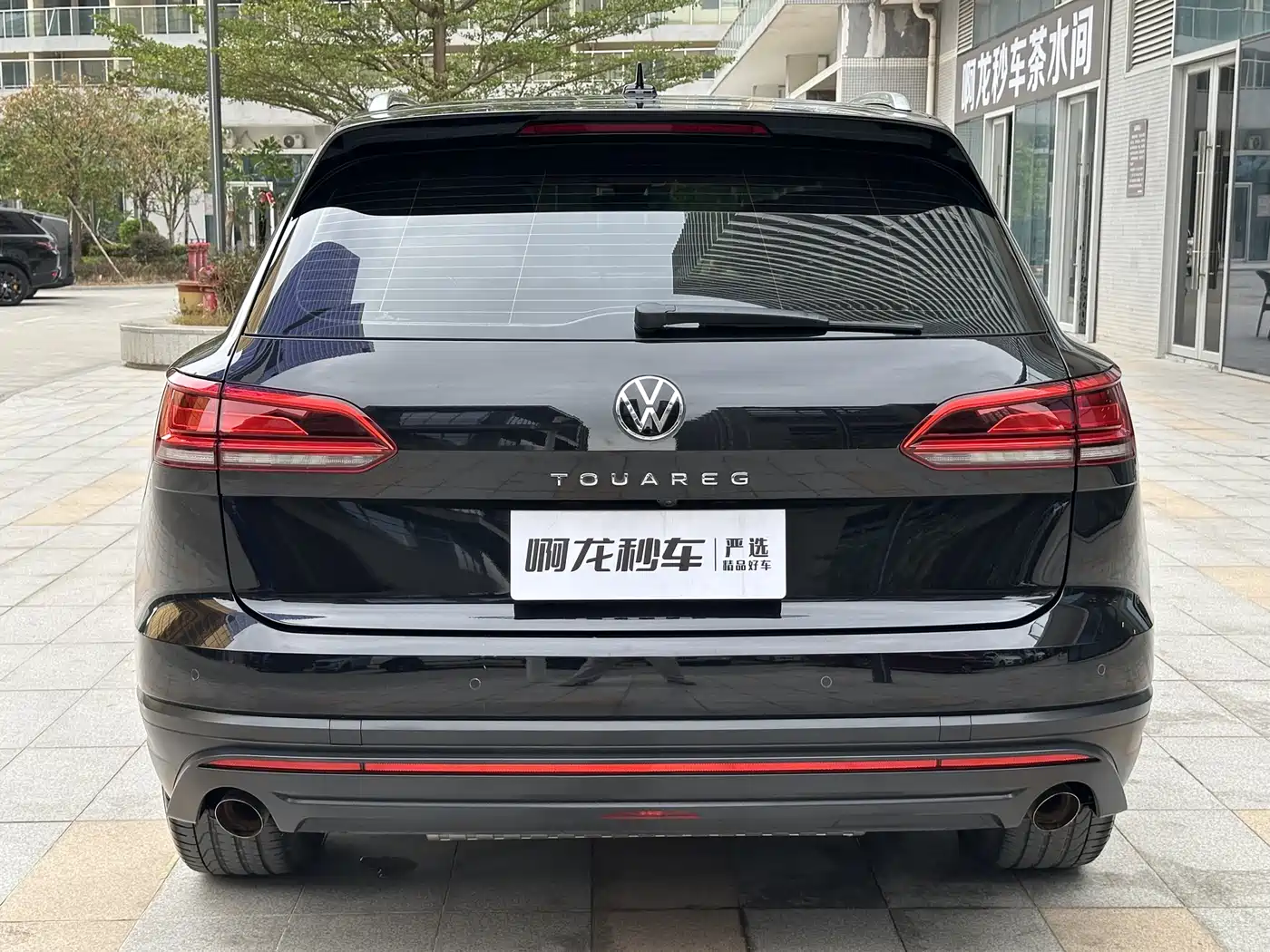 VOLKSWAGEN TOUAREG