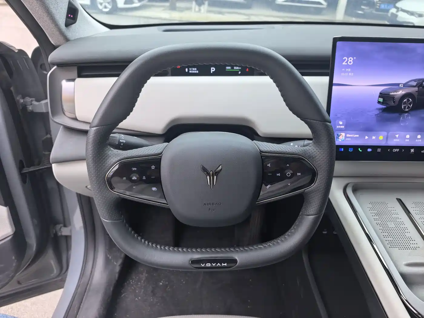 Voyah Auto Voyah Zhiyin 2024 Long Range Smart Edition фото 6