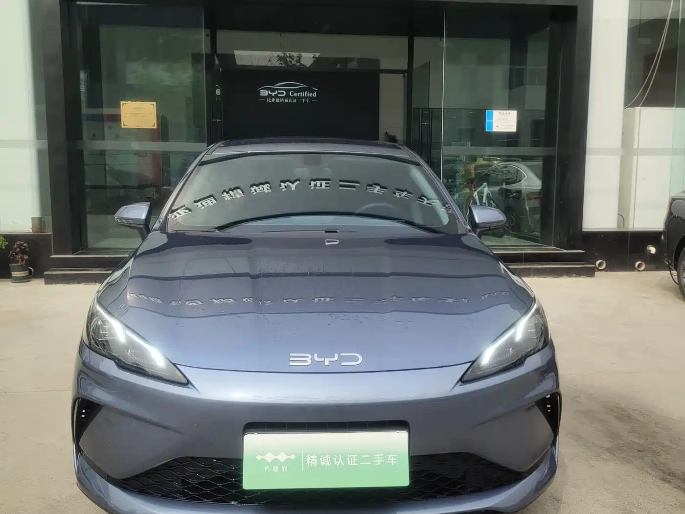 BYD Hai Bao 05 DM-i 2025 DM-i Smart Drive Edition 55KM Luxury фото 11