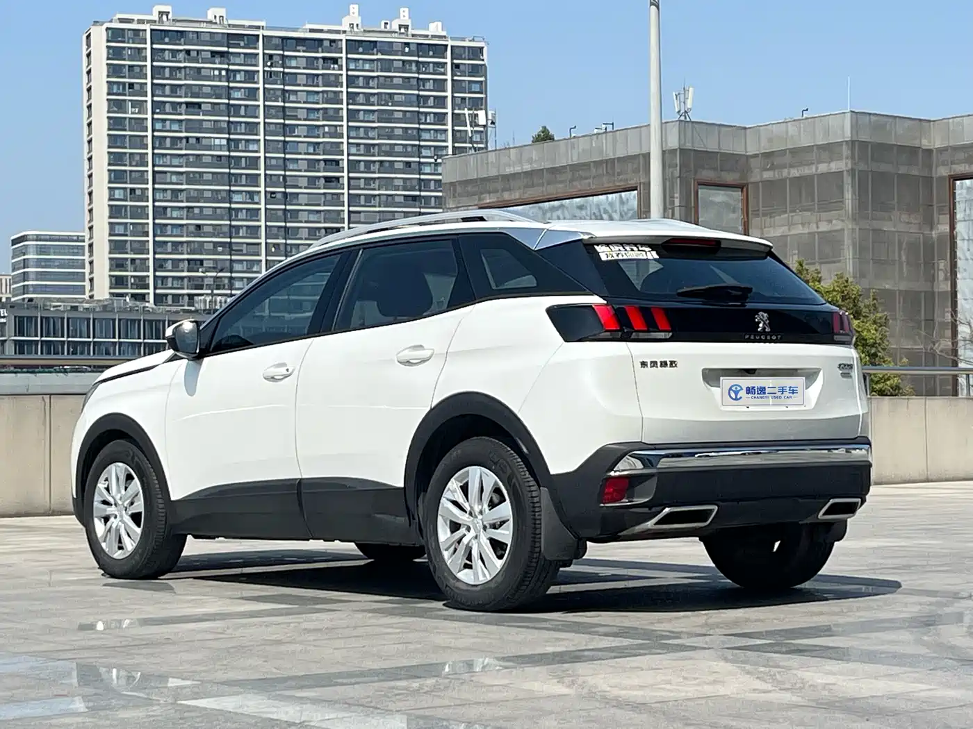Peugeot 4008 2019 Facelift 360THP Leading Edition фото 6