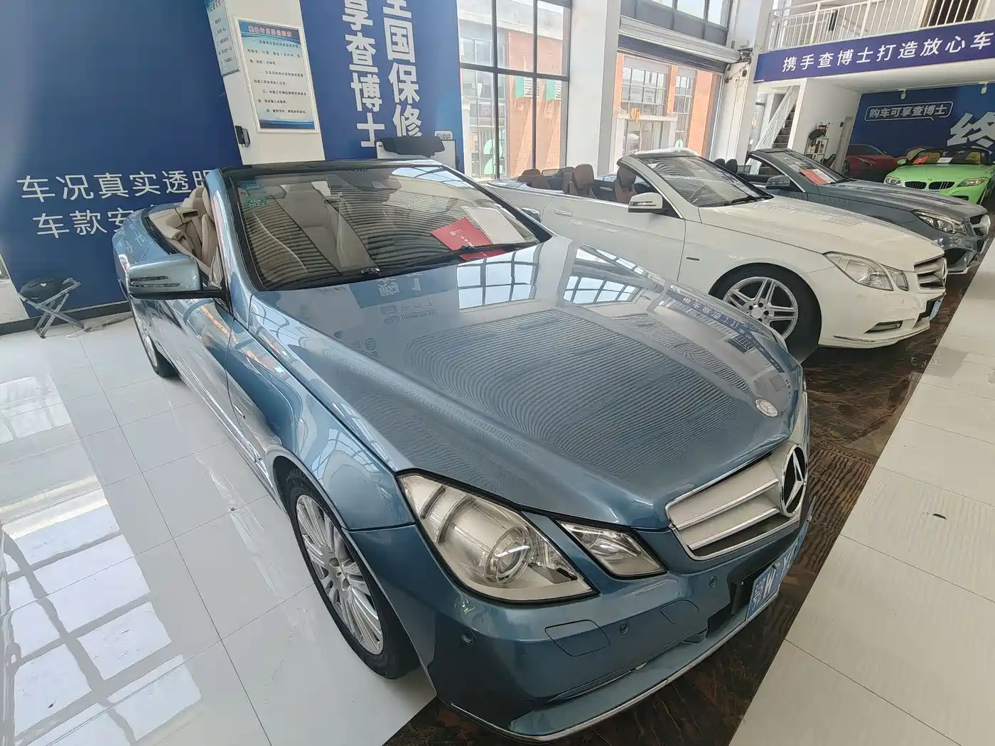 Mercedes-Benz E-Class (Import) 2011 E 260 CGI Convertible