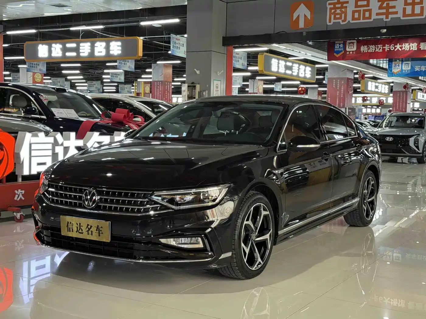 Volkswagen Magotan 2023 Model 2 Million Commemorative Edition 330TSI DSG Luxury