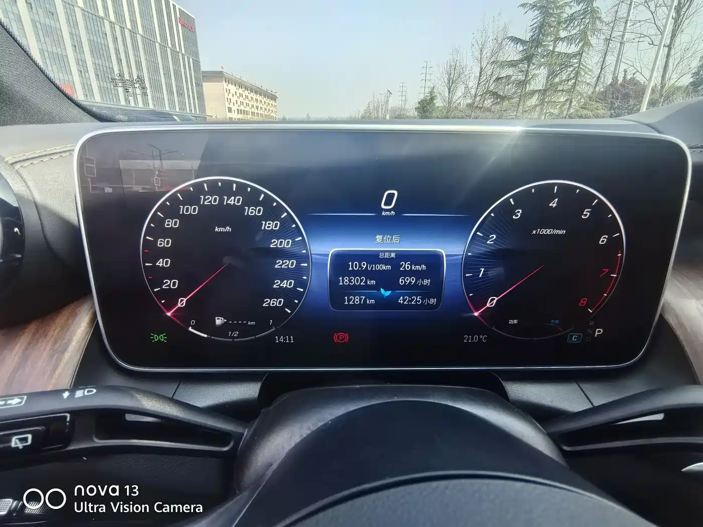 Mercedes-Benz GLC 2024 GLC 300 L 4MATIC Dynamic 5-seater фото 7