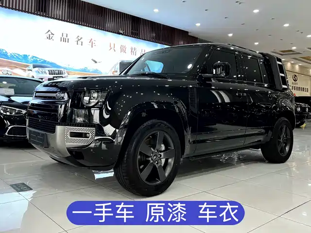 land-rover guard