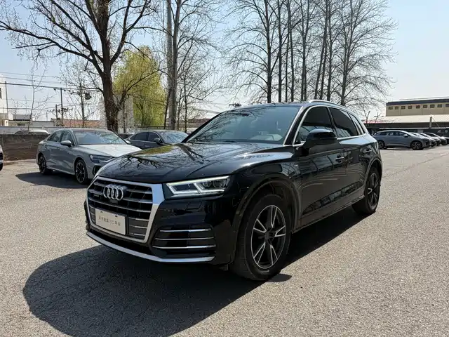 Audi Q5L 2020 45 TFSI Exclusive Fashion