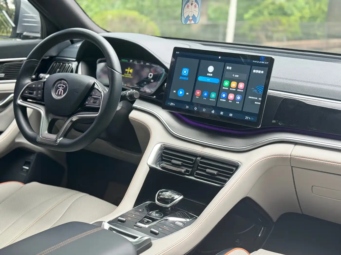 BYD Song PLUS PHEV 2021 DM-i 51KM Honor фото 11