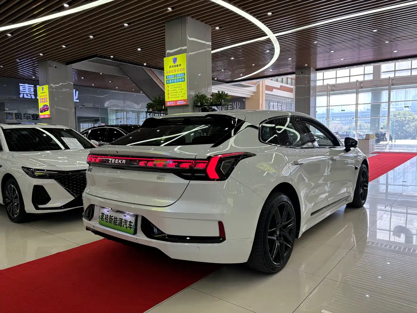 ZEEKR EXTREME KRYPTON 001