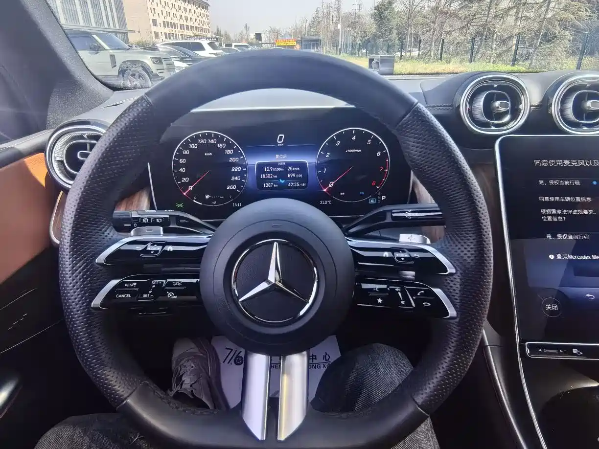 Mercedes-Benz GLC 2024 GLC 300 L 4MATIC Dynamic 5-seater фото 6