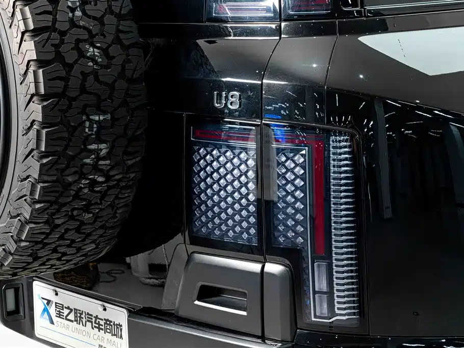Yangwang U8 2026 2024 Off-Road Player Edition