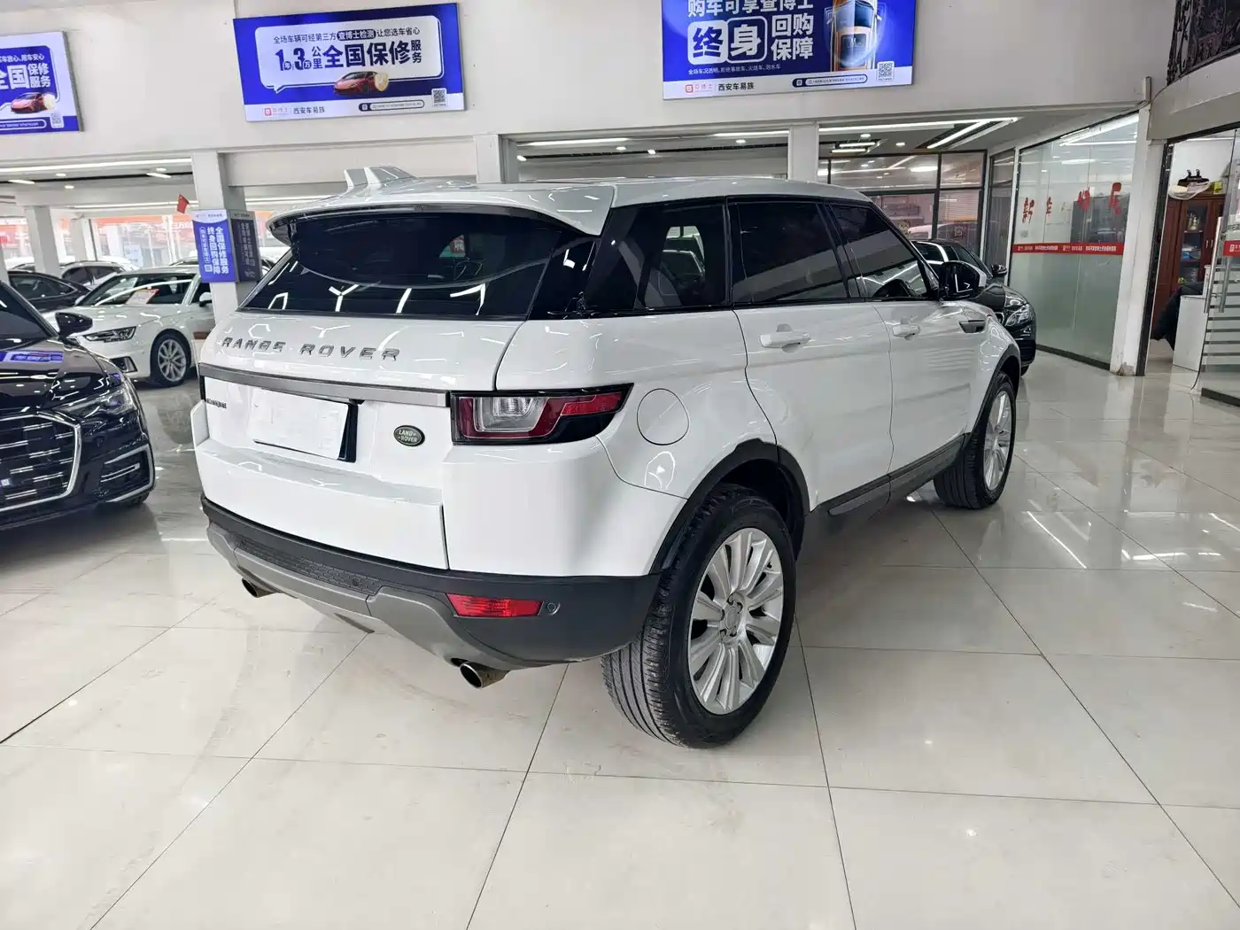 Land Rover Range Rover Evoque 2017 2017 2.0T SE Smart Shine Edition