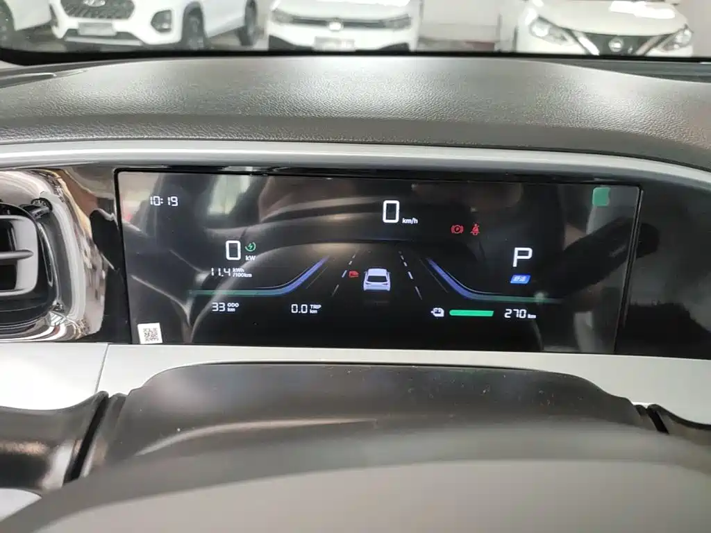 Geely Galaxy Starry Wish 2026 2026 Edition 310km Youth Version