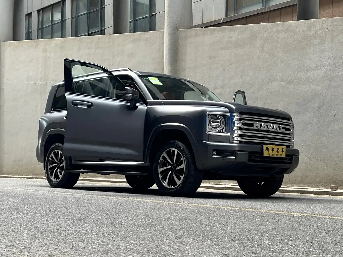 Haval H9 2024 2.0T Gasoline AWD Extreme Edition фото 7