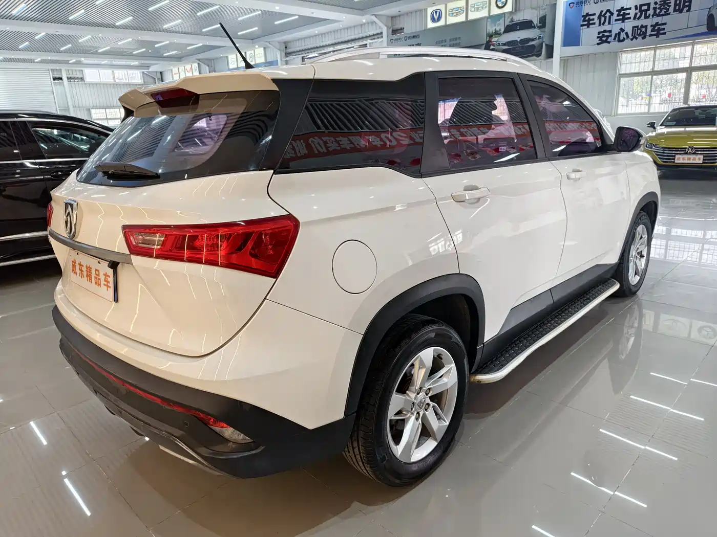 Baojun 530 2018 2018 1.8L Auto Elite (China V)