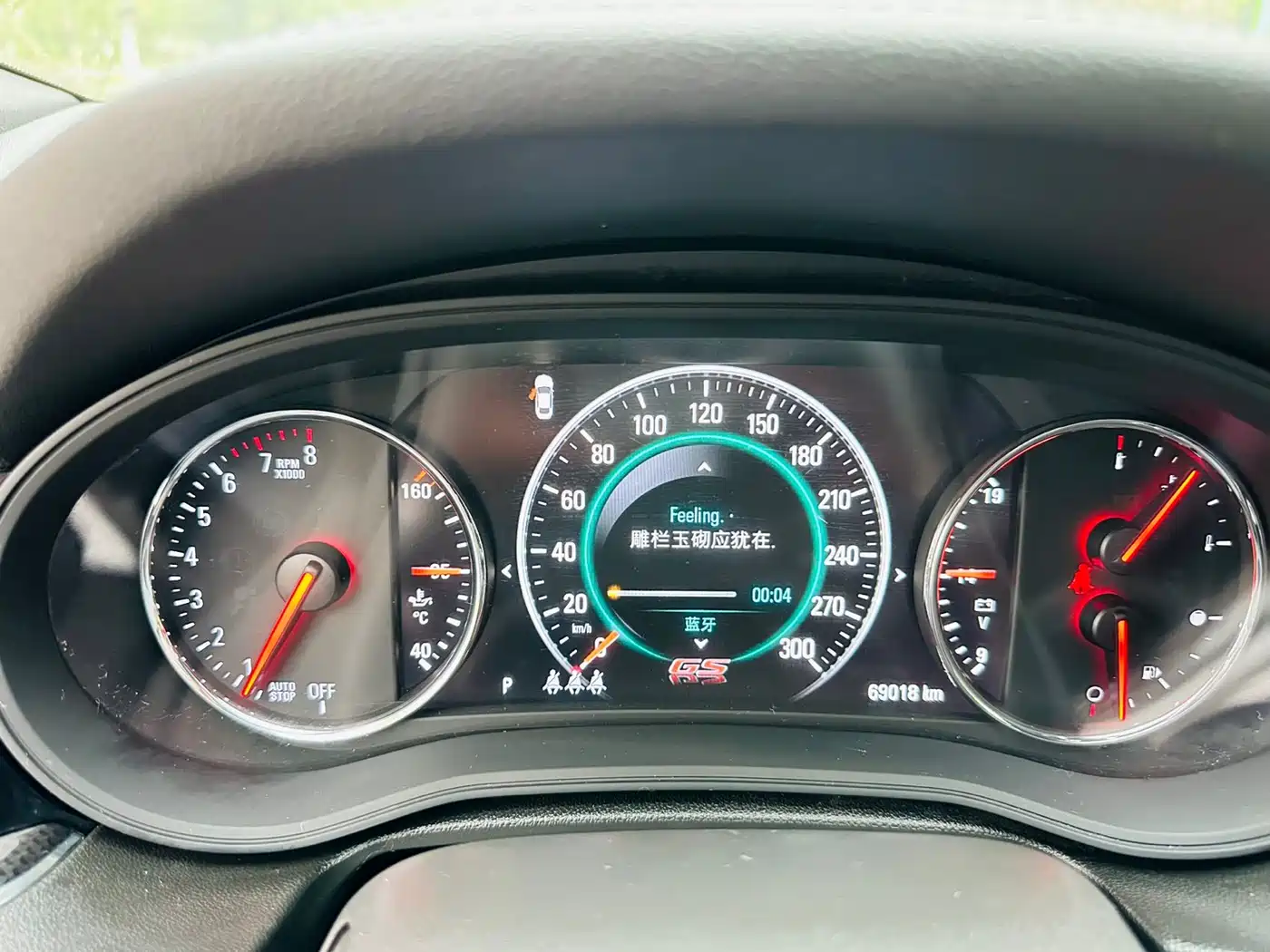 Buick Regal 2019 GS 28T Premium China VI фото 18