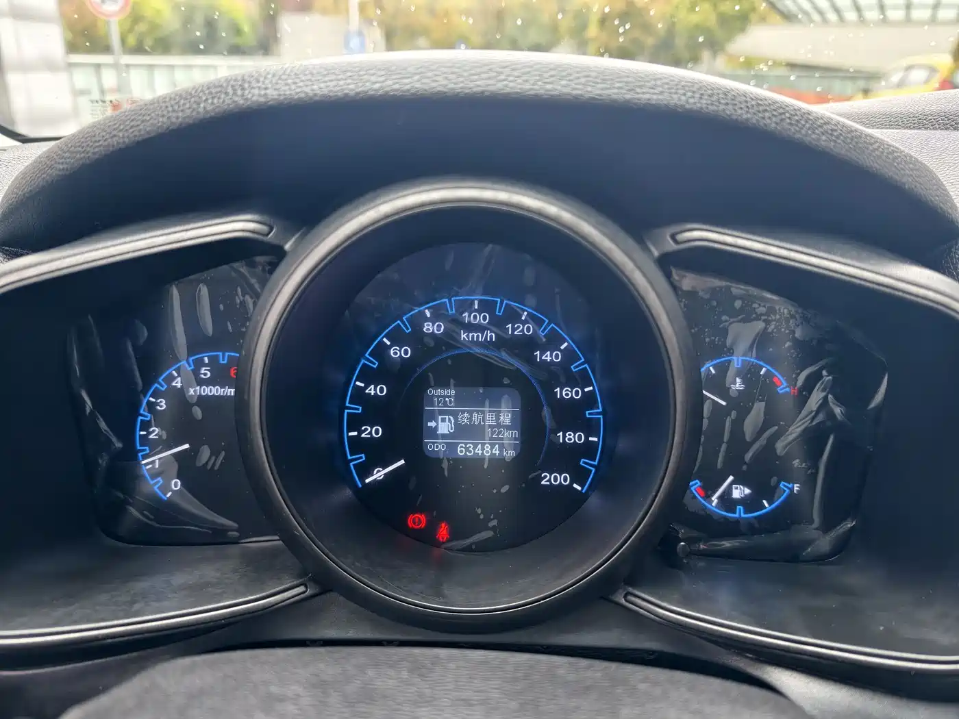 CHANGAN CHANGAN AUCHAN CX70