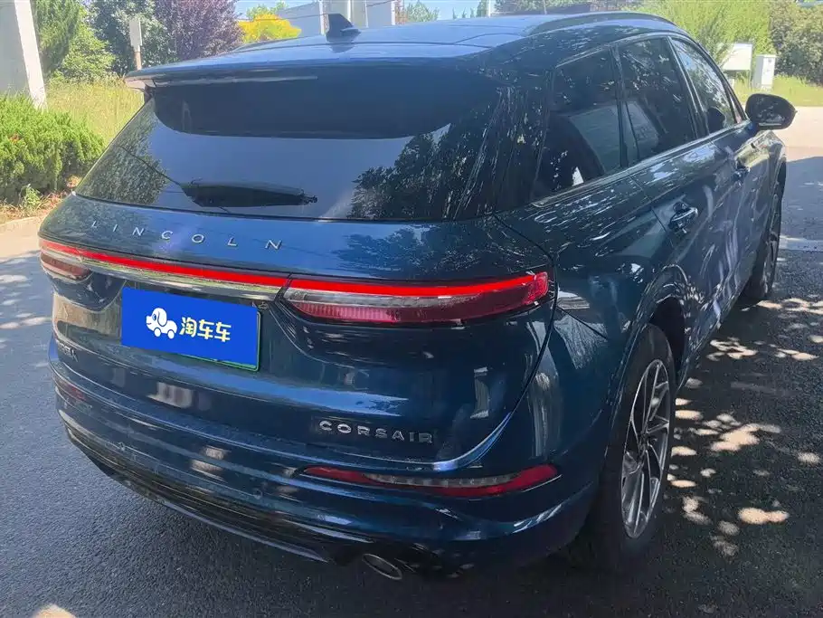 LINCOLN ADVENTURER NEW ENERGY