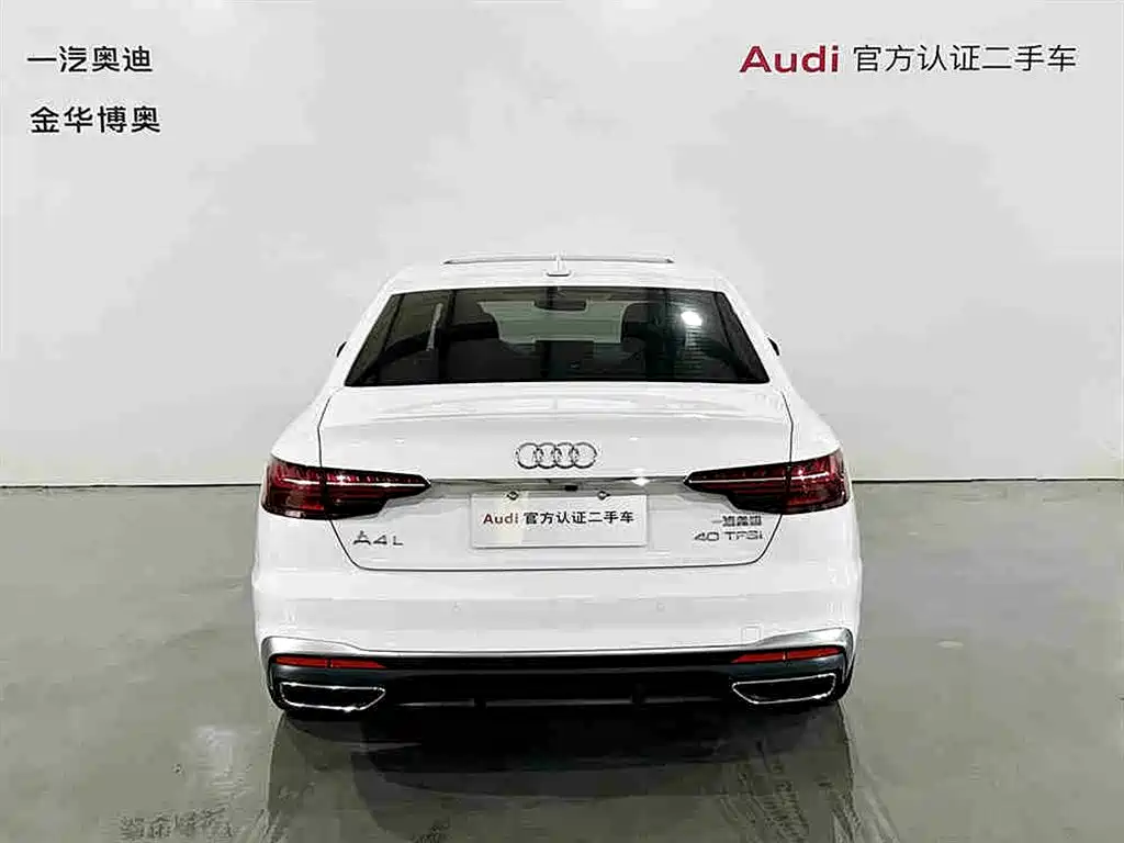 Audi A4L 2024 40 TFSI Fashion Dynamic фото 5